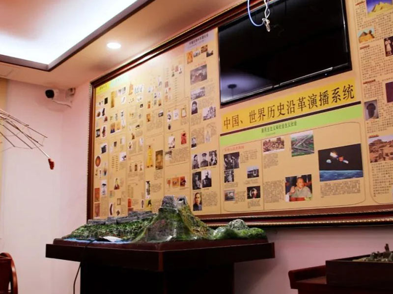 韩城历史实验室