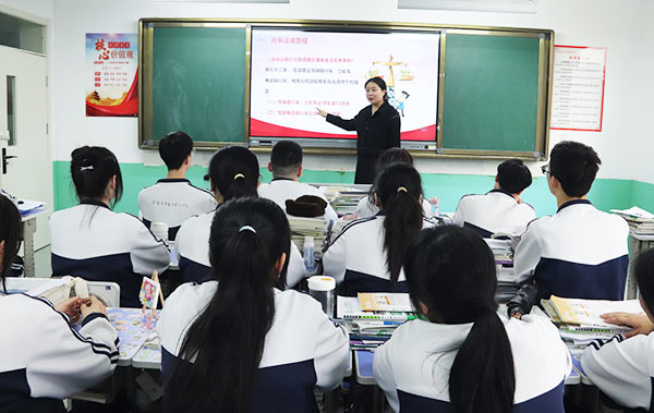韩城职教升学班